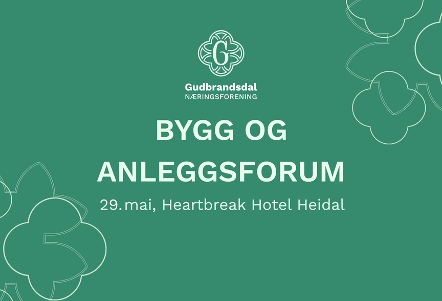 Bygg og anleggsforum